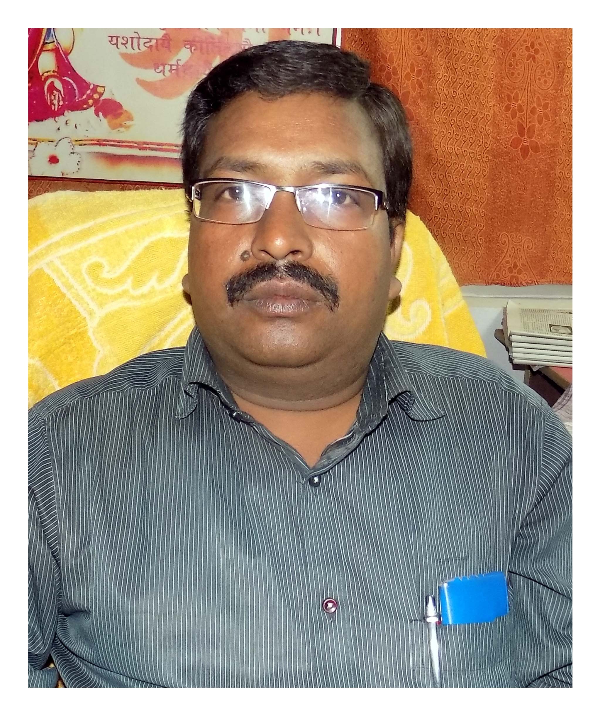 Jagdish Kumar Maurya